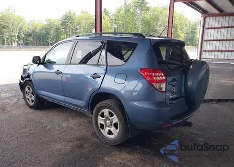 2012 Toyota Rav4 из США, поврежденный, VIN 2T3BF4DV1CW244051